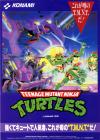Play <b>Teenage Mutant Ninja Turtles (World 4 Players)</b> Online
